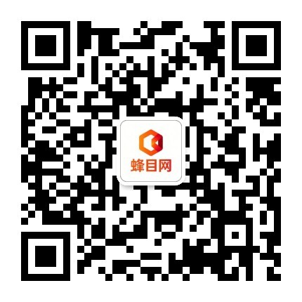 微信公众号